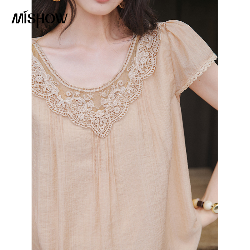 MISHOW Koronkowy Top z Okrągły – Elastic Lace Trim recenzja i cena