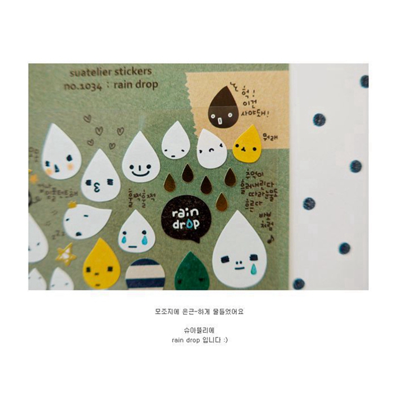 Korea Suatelier Naklejki Kropl – Embellishments For Scrapbooking recenzja i cena